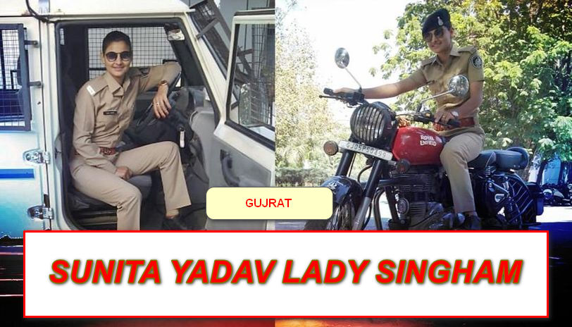 Sunita Yadav as lady Singham