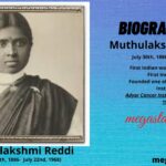 Muthulakshmi Reddi