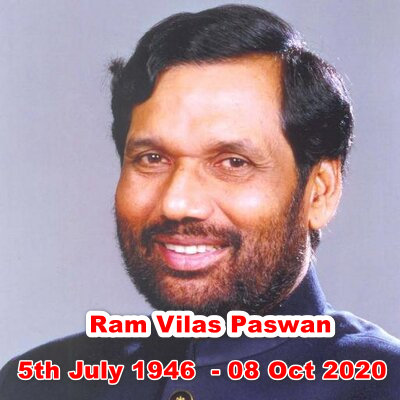 Ram Vilas Paswan