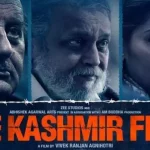 The Kashmir Files banner