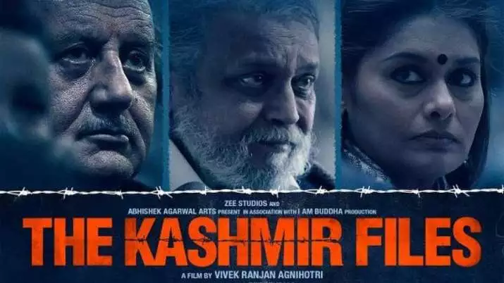 The Kashmir Files banner